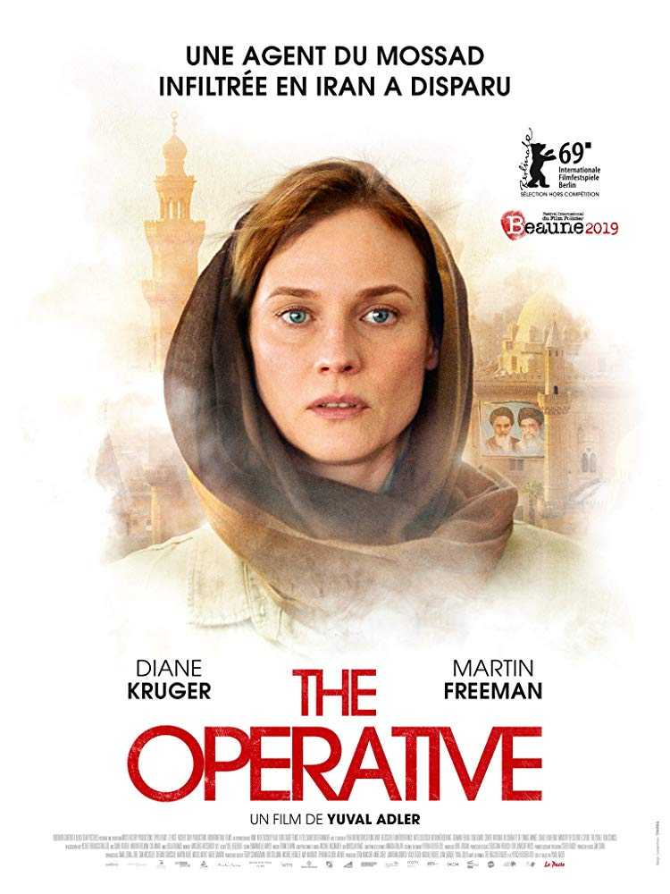 مشاهدة فيلم The Operative 2019 مترجم