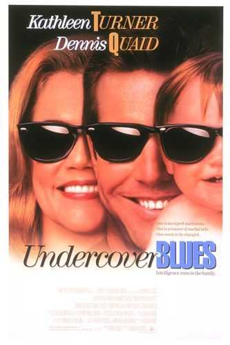 مشاهدة فيلم Undercover Blues 1993 مترجم