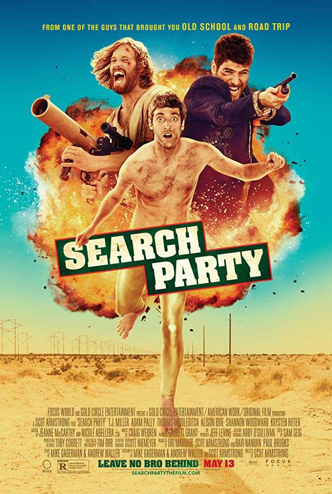 مشاهدة فيلم Search Party 2014 مترجم