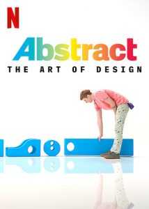 برنامج Abstract: The Art of Design