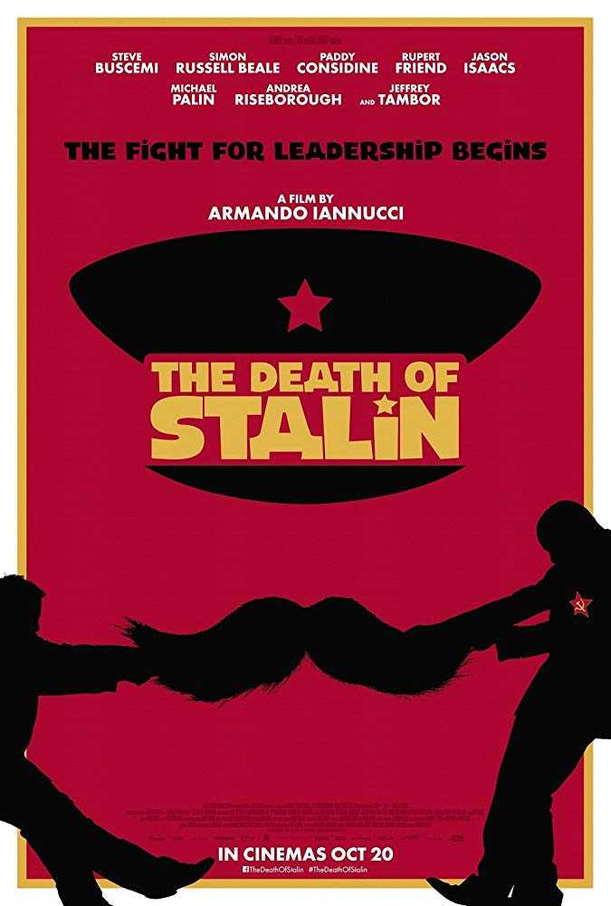 مشاهدة فيلم The Death of Stalin 2017 مترجم