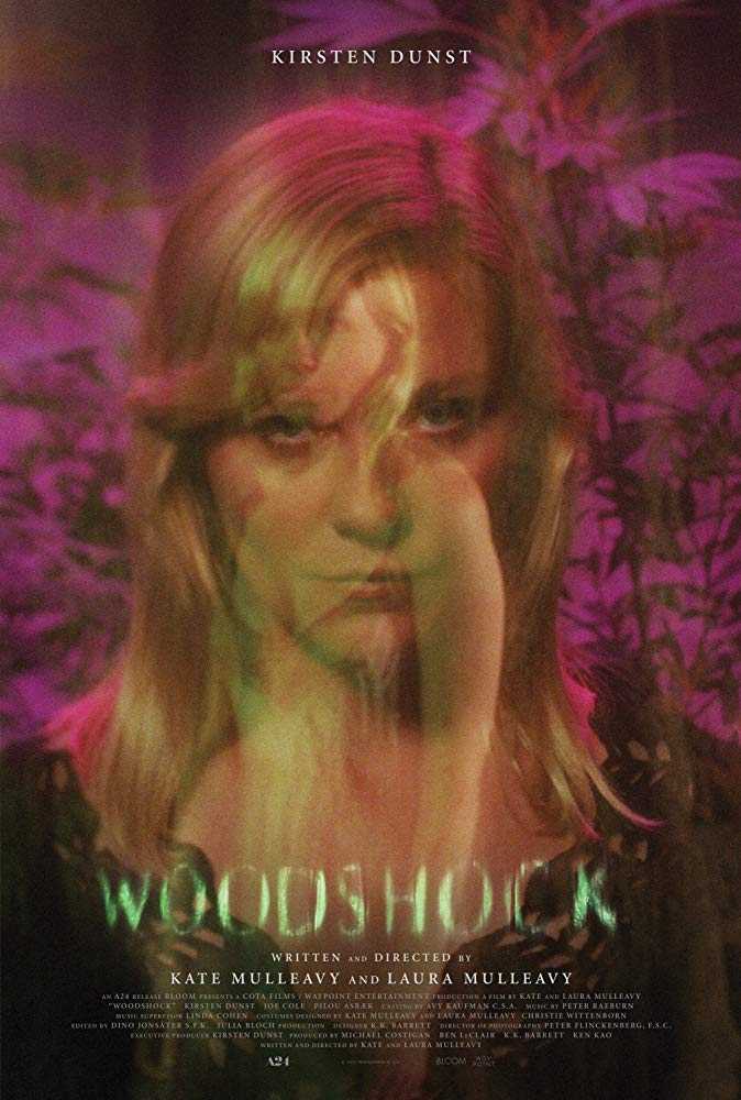 مشاهدة فيلم Woodshock 2017 مترجم