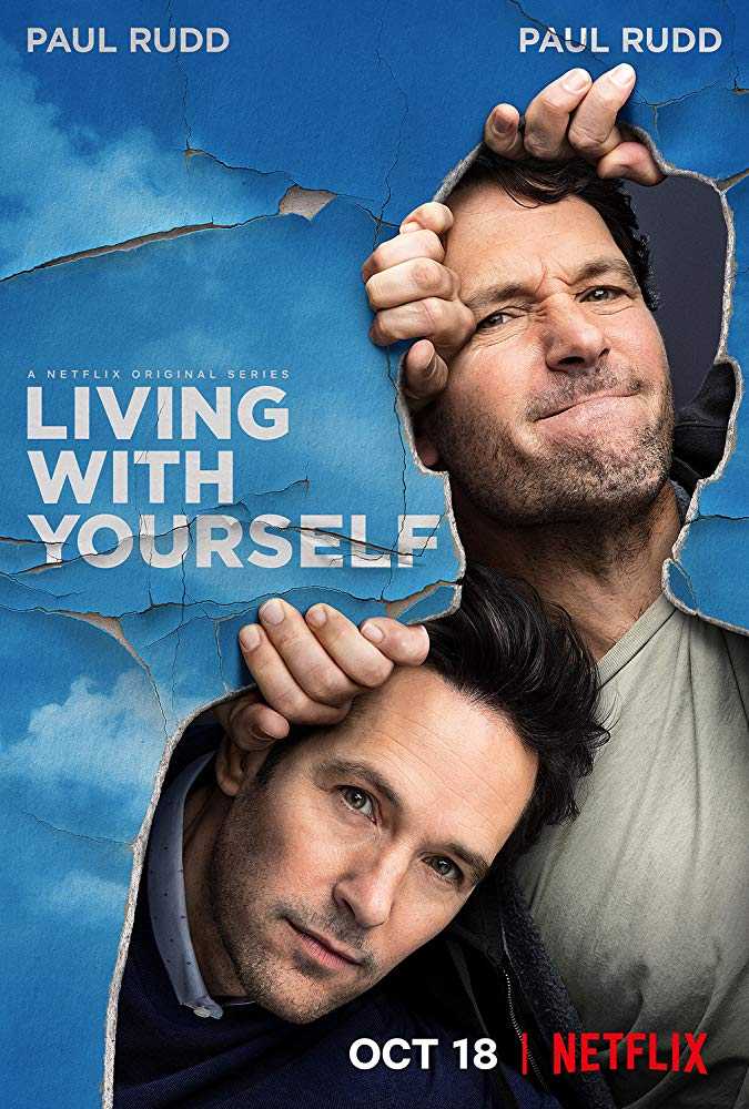 مشاهدة مسلسل Living with Yourself موسم 1 حلقة 5