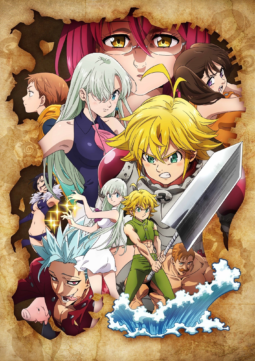 مشاهدة انمى Nanatsu no Taizai موسم 3 حلقة 1