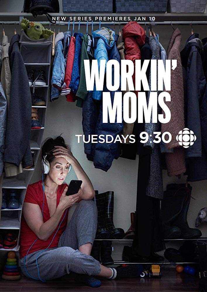 مشاهدة مسلسل Workin’ Moms موسم 1 حلقة 10