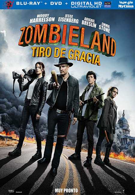 مشاهدة فيلم Zombieland: Double Tap 2019 مترجم