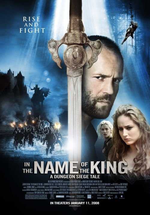 مشاهدة فيلم In the Name of the King: A Dungeon Siege Tale 2007 مترجم