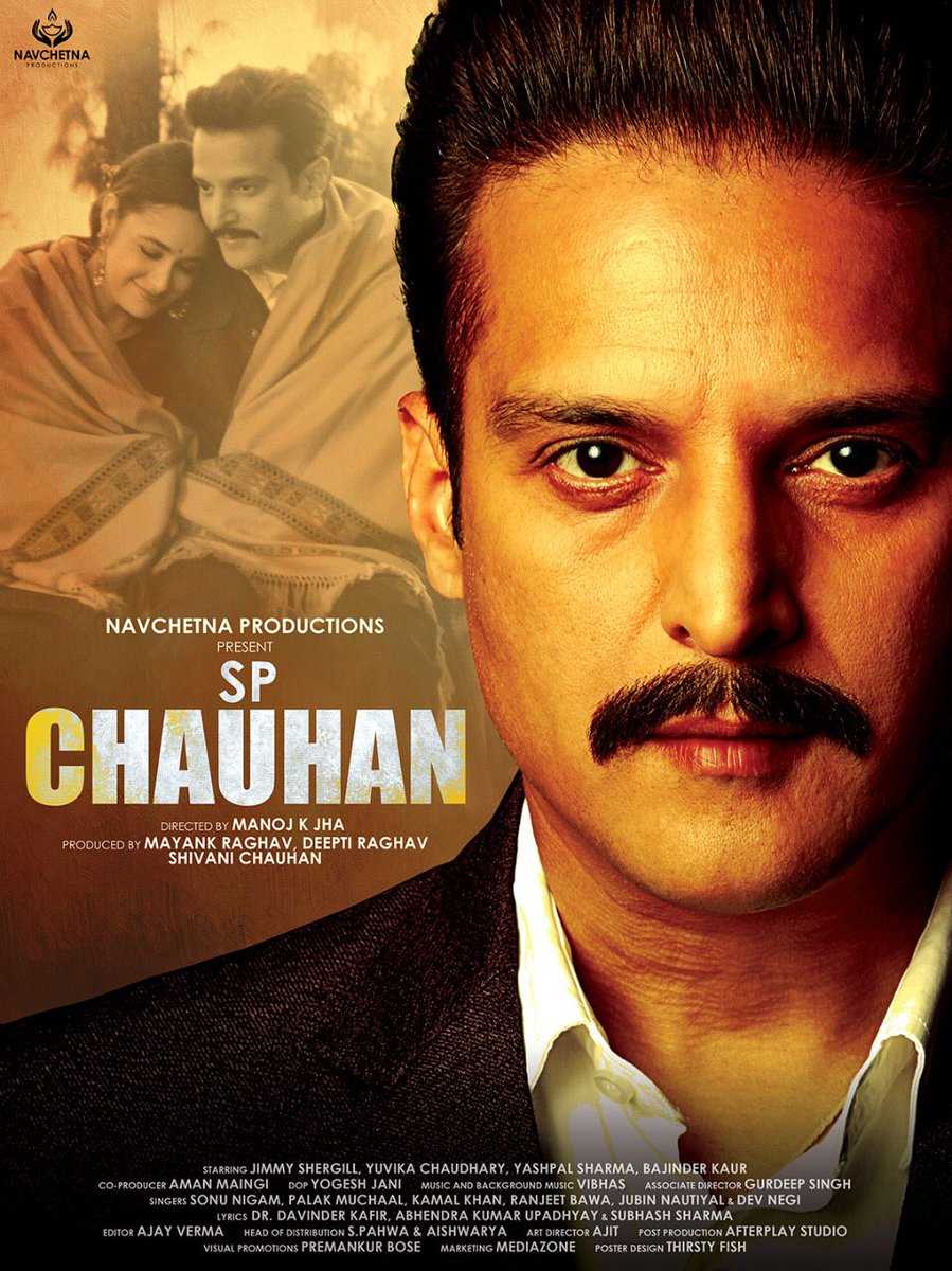 مشاهدة فيلم S.P. Chauhan 2019 مترجم