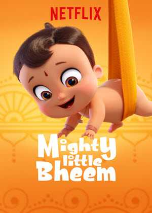 مشاهدة انمي البطل فهيم Mighty Little Bheem موسم 1 حلقة 12