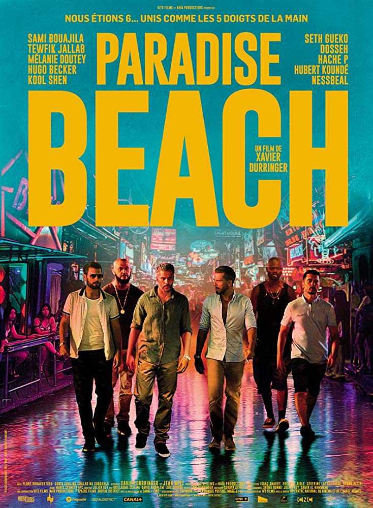 مشاهدة فيلم Paradise Beach 2019 مترجم