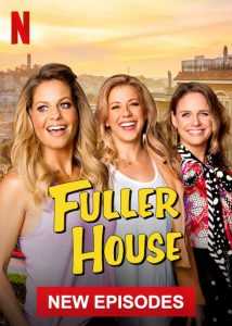 مسلسل Fuller House