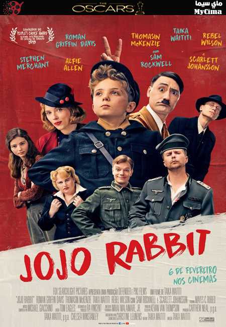 مشاهدة فيلم Jojo Rabbit 2019 مترجم