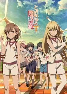 مشاهدة انمي Toaru Kagaku no Railgun T موسم 1 حلقة 19