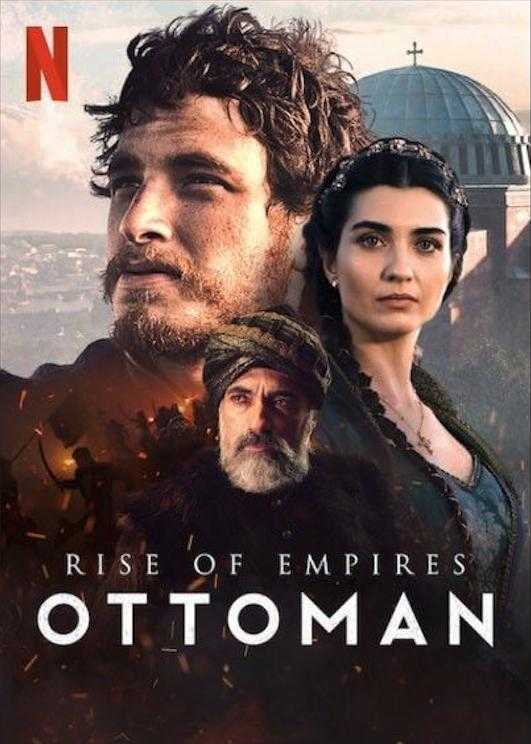 مشاهدة مسلسل Rise of Empires: Ottoman موسم 1 حلقة 2