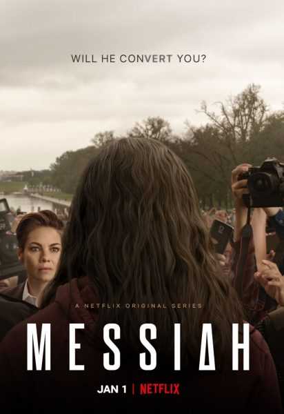 مشاهدة مسلسل Messiah موسم 1 حلقة 7