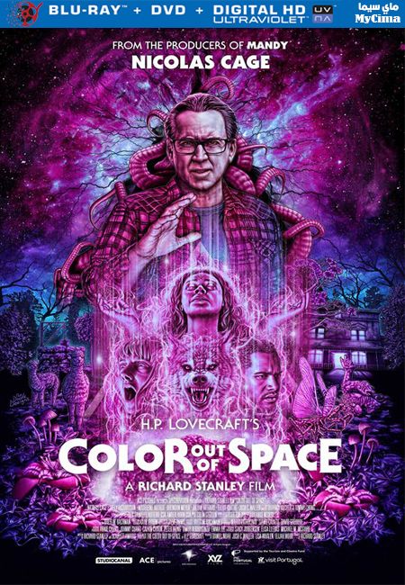 مشاهدة فيلم Color Out of Space 2019 مترجم
