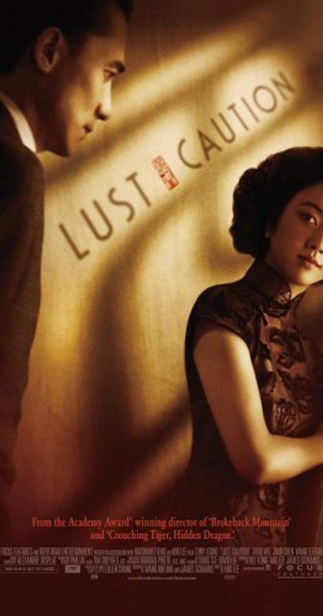 مشاهدة فيلم Lust, Caution 2007 مترجم