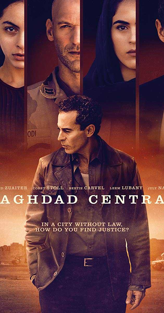 مشاهدة مسلسل Baghdad Central موسم 1 حلقة 4