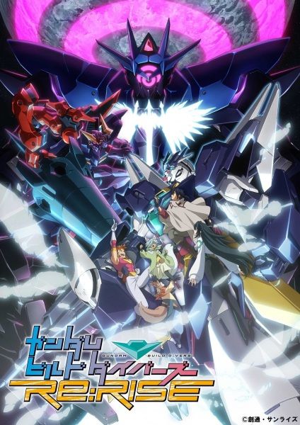 مشاهدة انمي Gundam Build Divers Re: Rise موسم 2 حلقة 12