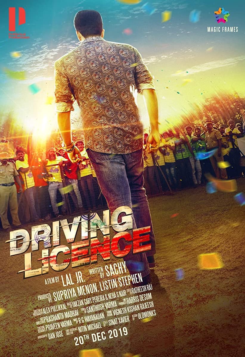 مشاهدة فيلم Driving Licence 2019 مترجم