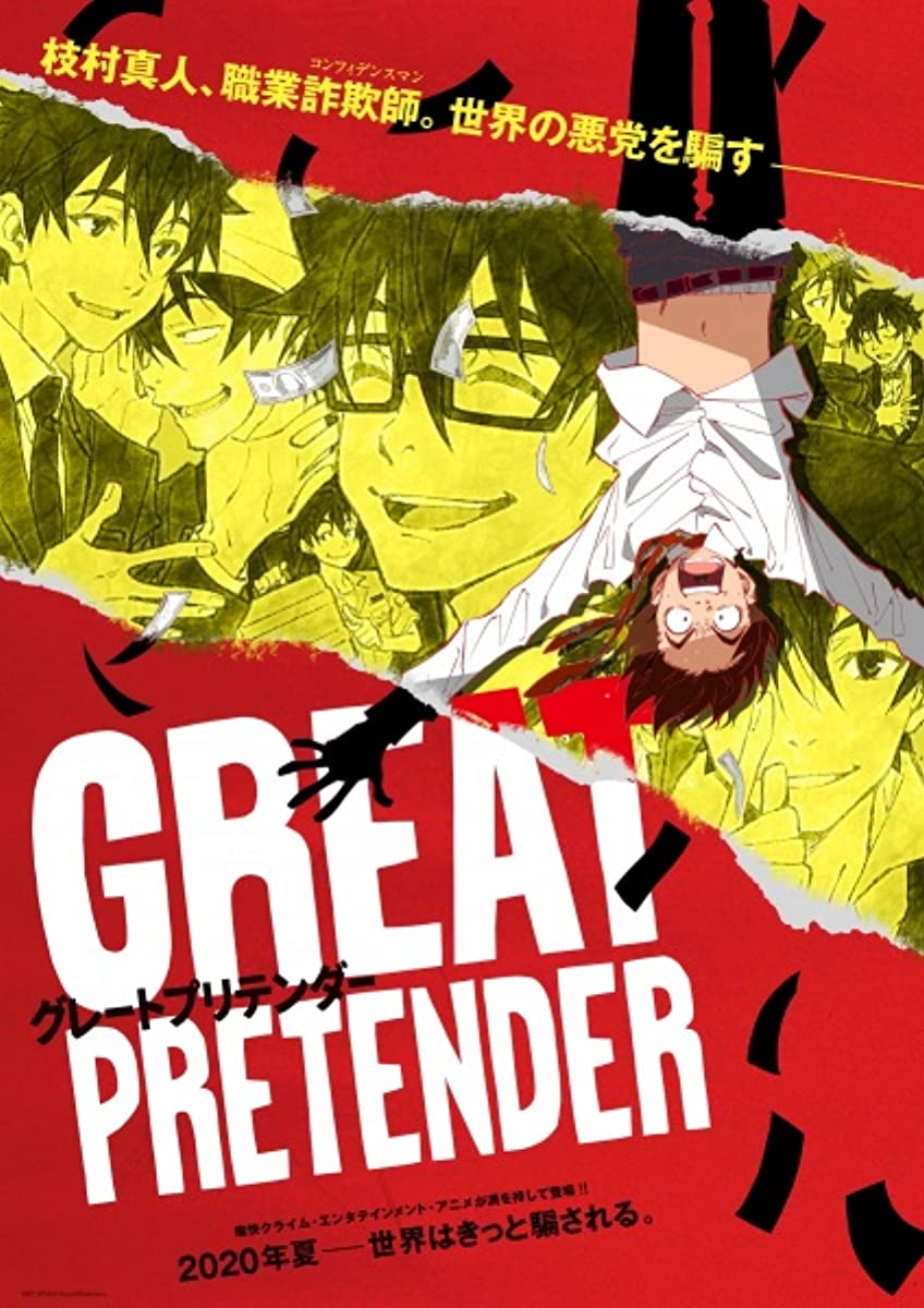 مشاهدة انمي Great Pretender موسم 1 حلقة 18