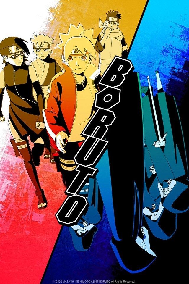 مشاهدة مسلسل Boruto: Naruto Next Generations موسم 1 حلقة 258