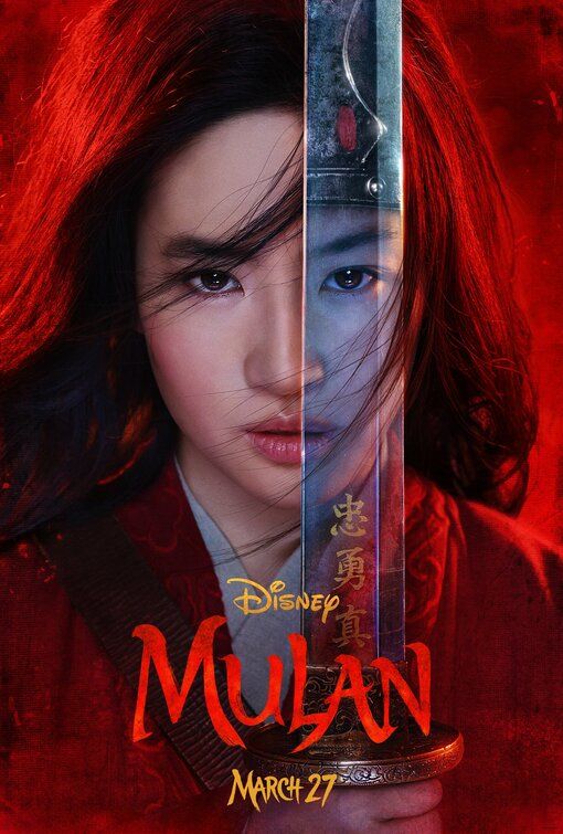 مشاهدة فيلم Mulan 2020 مدبلج