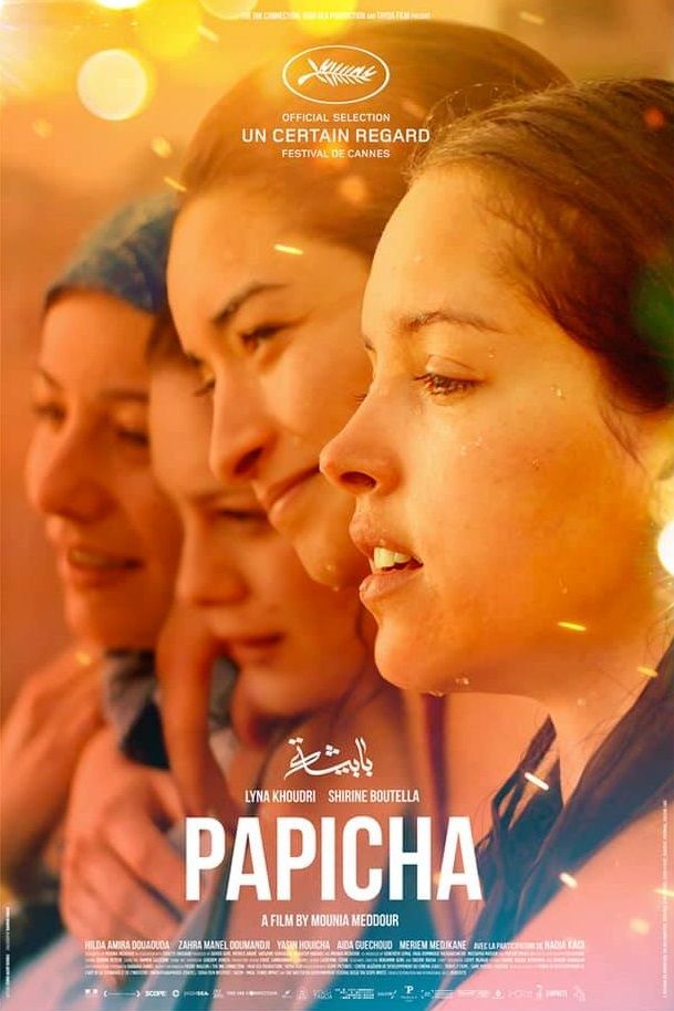 مشاهدة فيلم Papicha 2019 مترجم