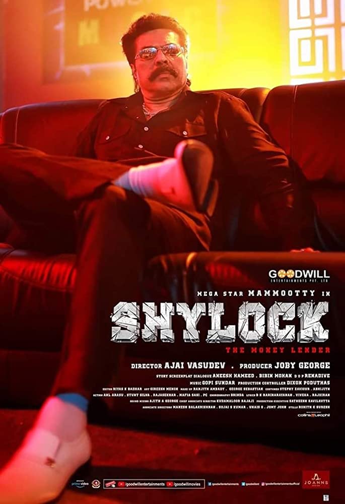 مشاهدة فيلم Shylock 2020 مترجم