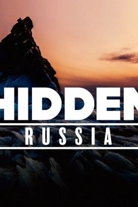 مشاهدة فيلم Hidden Russia 2020 مترجم