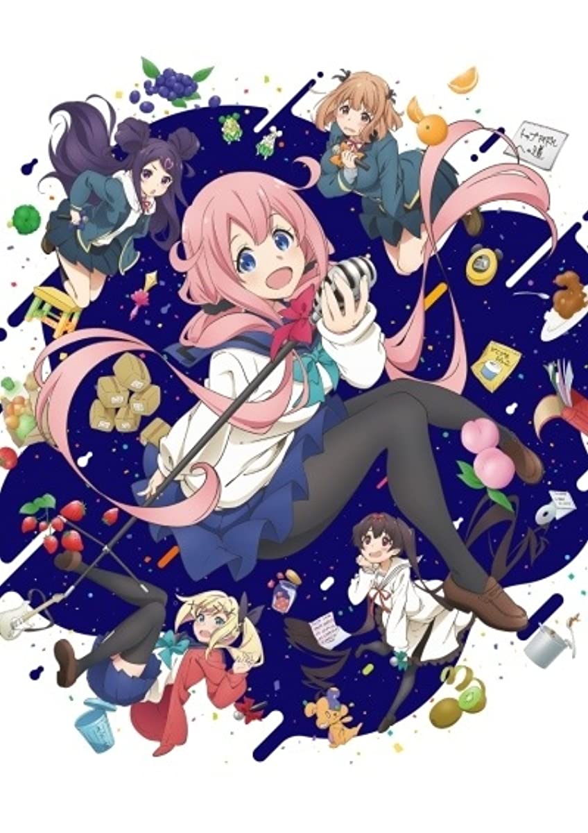 مشاهدة انمي Ochikobore Fruit Tart موسم 1 حلقة 8