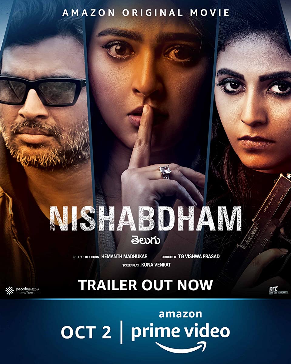 مشاهدة فيلم Nishabdham 2020 مترجم