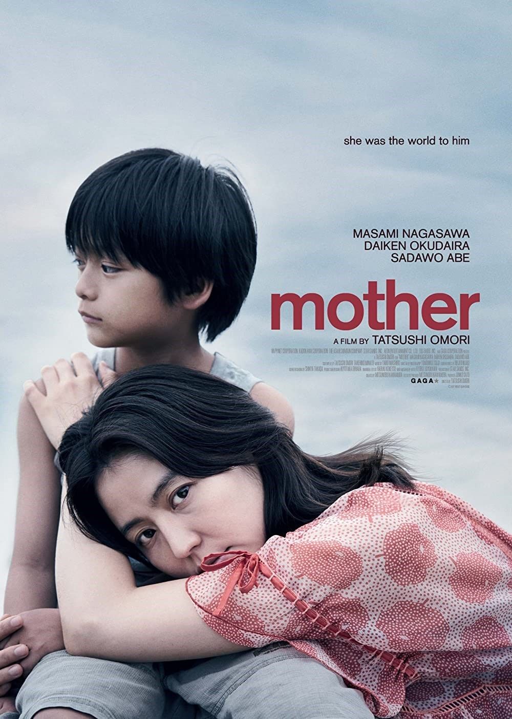 مشاهدة فيلم Mother 2020 مترجم