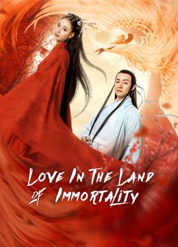 مشاهدة فيلم Love In The Land Of Immortality 2020 مترجم