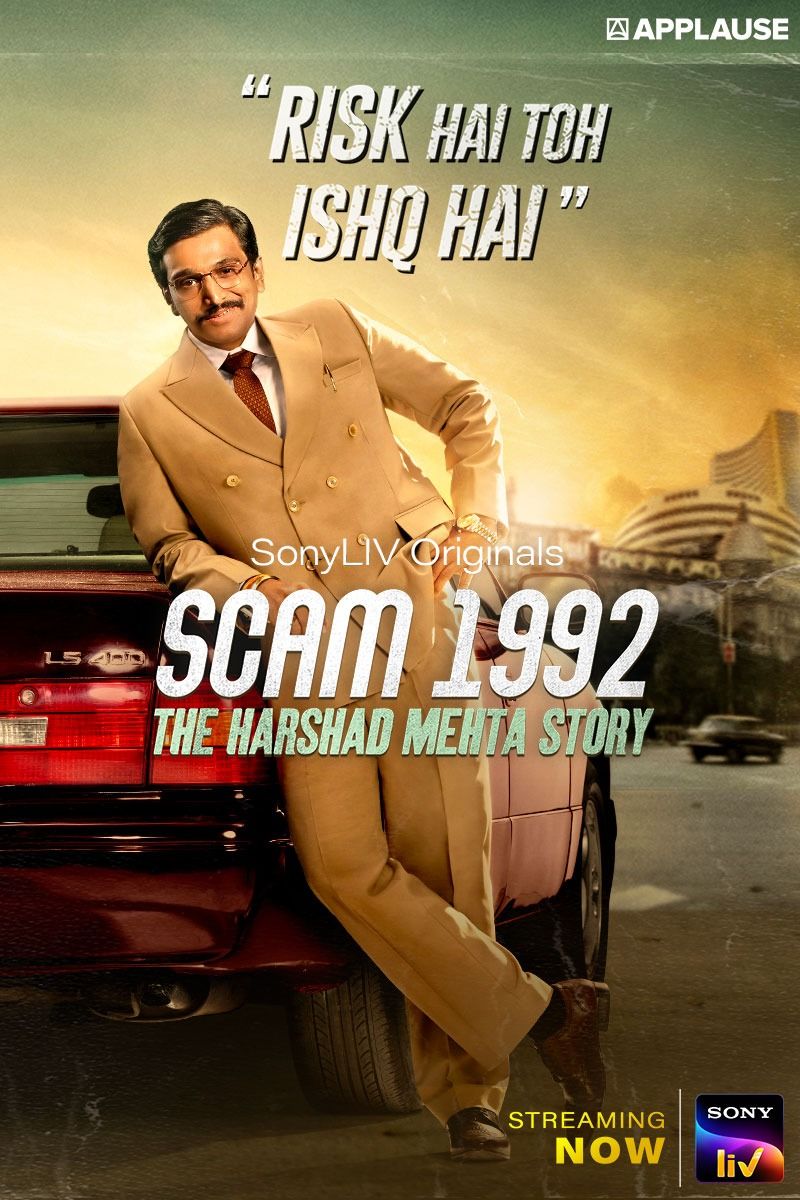 مشاهدة مسلسل Scam 1992: The Harshad Mehta Story موسم 1 حلقة 3