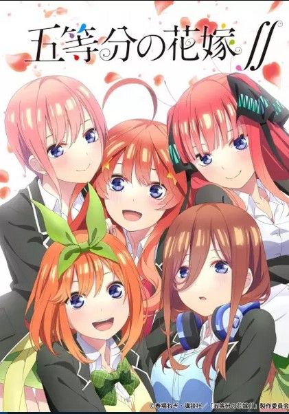 مشاهدة انمي 5-toubun no Hanayome ∬ موسم 1 حلقة 6