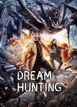 مشاهدة فيلم Dream Hunting 2020 مترجم