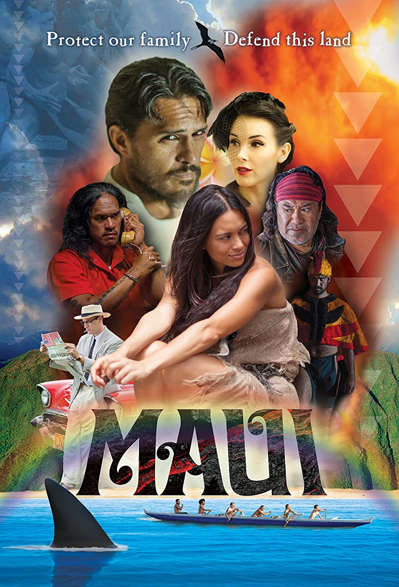 مشاهدة فيلم Maui 2017 مترجم