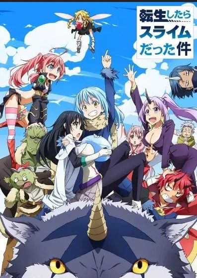 مشاهدة انمي Tensei shitara Slime Datta Ken موسم 2 حلقة 12 والاخيرة