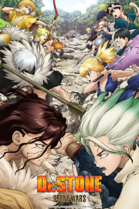 مشاهدة انمي Dr. Stone: Stone Wars موسم 2 حلقة خاصة