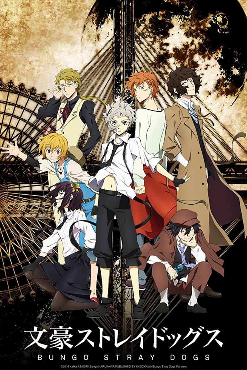 مشاهدة انمي Bungou Stray Dogs موسم 1 حلقة 8