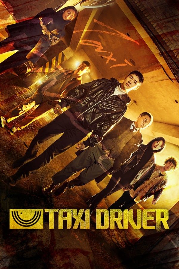 مشاهدة مسلسل Taxi Driver موسم 1 حلقة 16