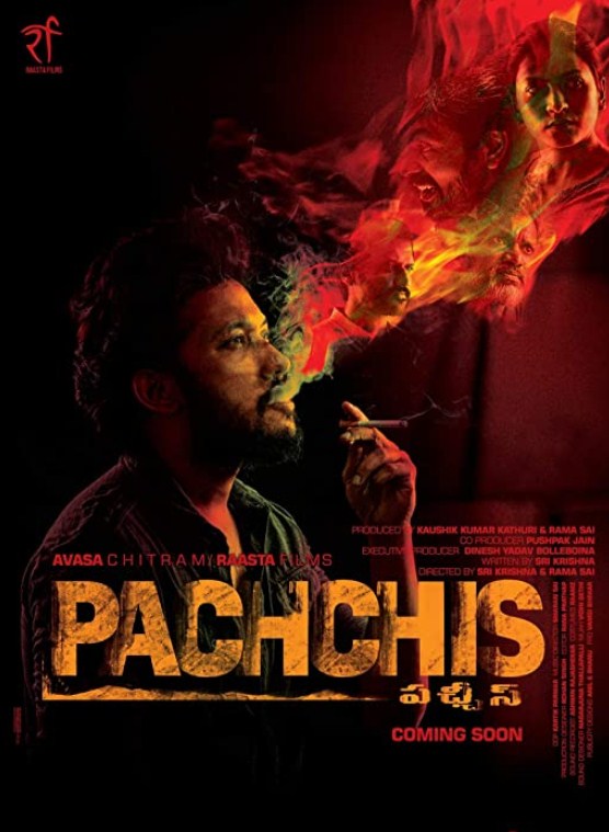 مشاهدة فيلم Pachchis 2021 مترجم