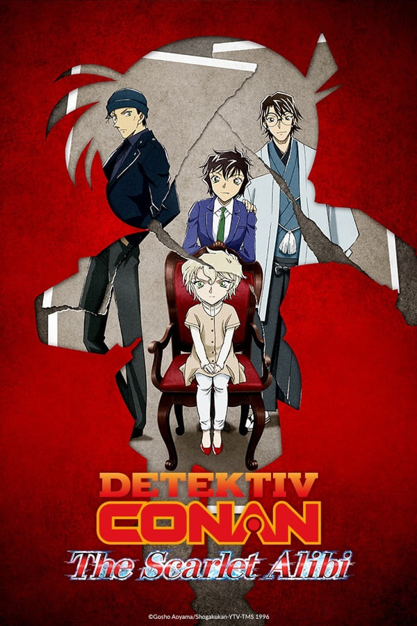 مشاهدة فيلم Detective Conan: The Scarlet Alibi 2021 مترجم