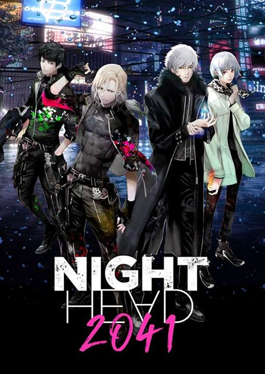 مشاهدة انمي Night Head 2041 موسم 1 حلقة 12 والاخيرة