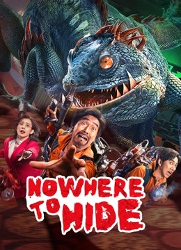 مشاهدة فيلم Nowhere to hide 2021 مترجم