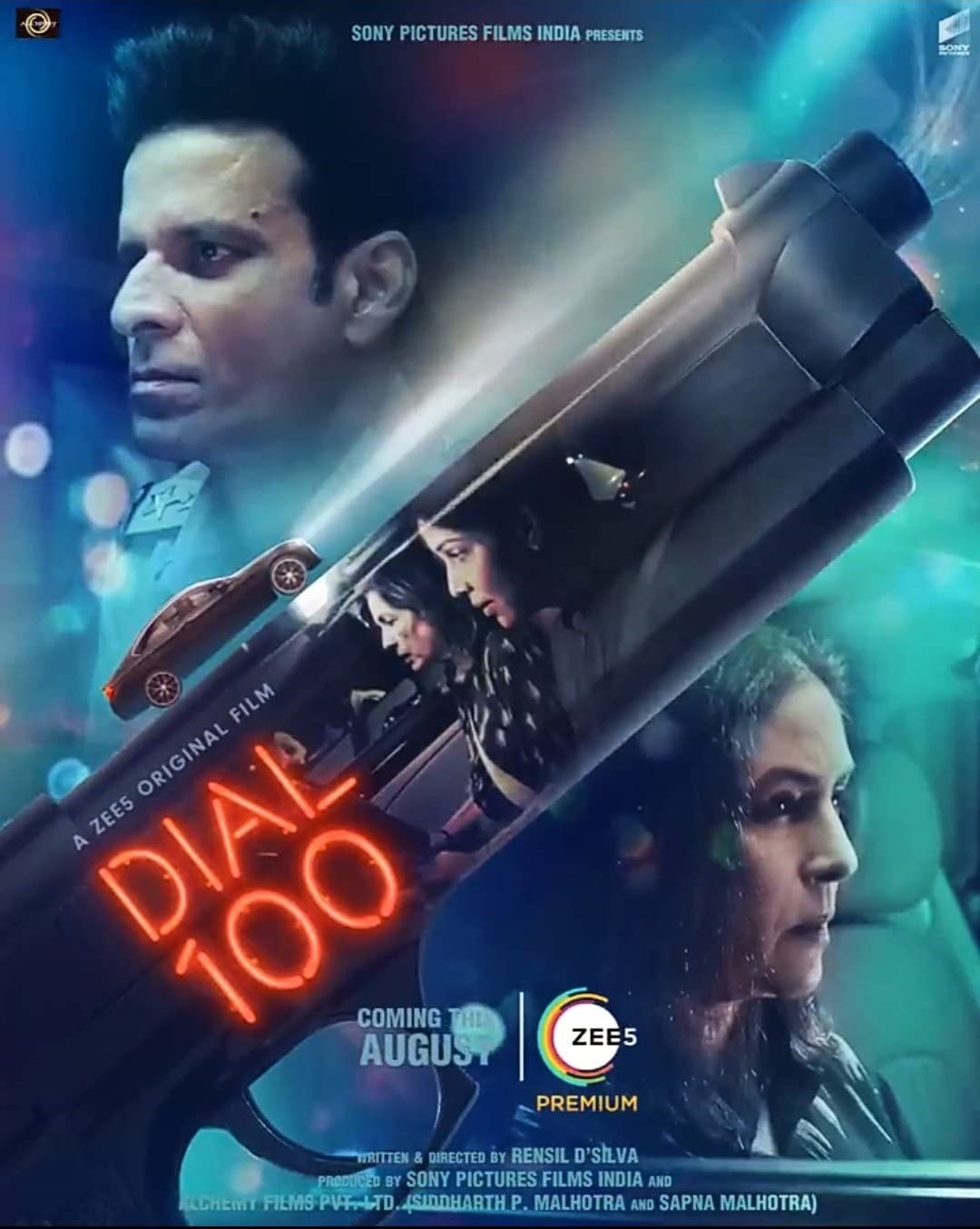 مشاهدة فيلم Dial 100 2021 مترجم