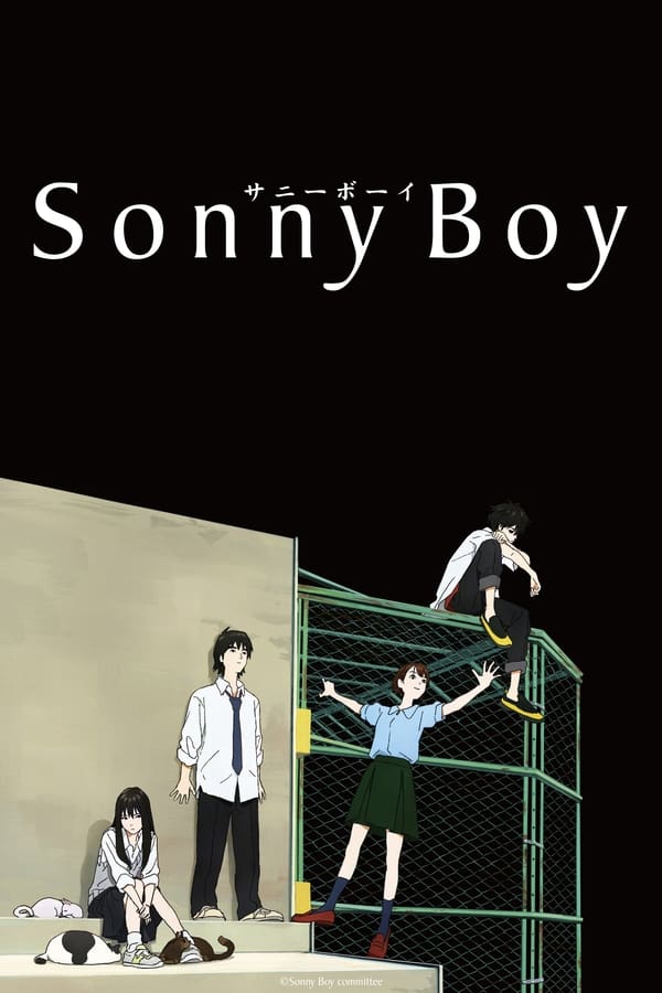 مشاهدة انمي Sonny Boy موسم 1 حلقة 5