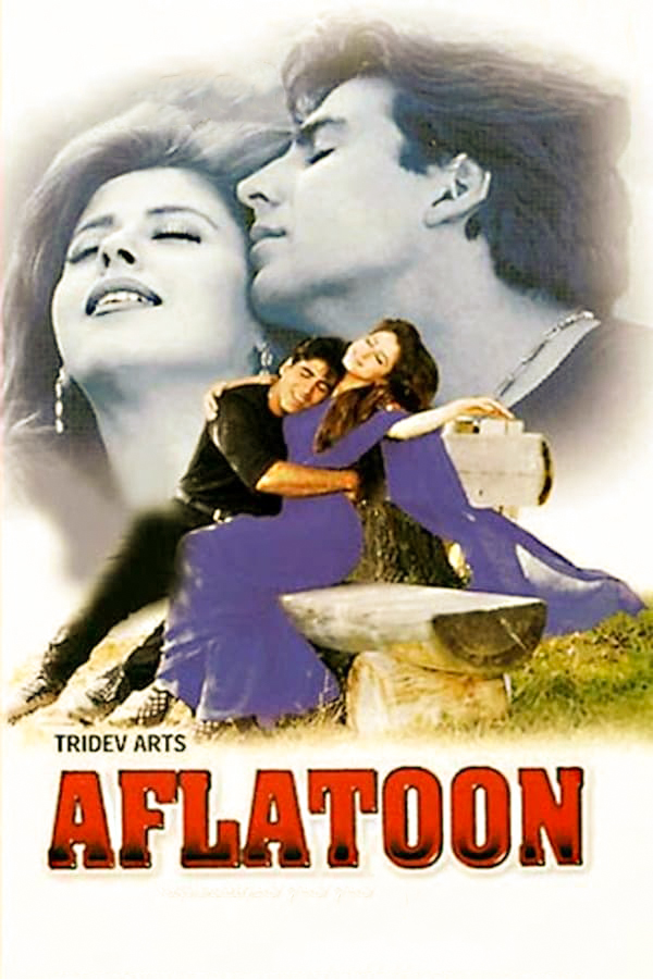 مشاهدة فيلم Aflatoon 1997 مترجم