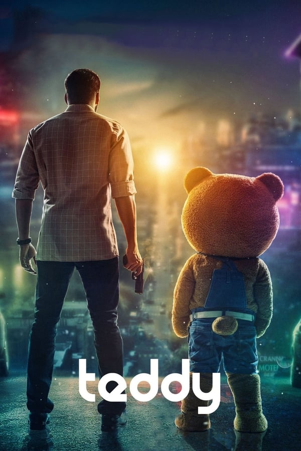 مشاهدة فيلم Teddy 2021 مترجم